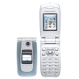 Unlock Sony Ericsson Z500a, Sony-Ericsson Z500a unlocking code